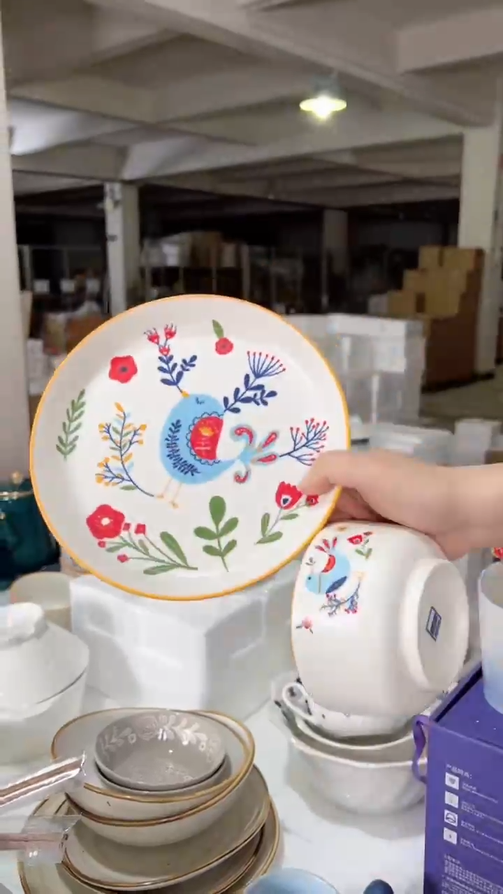 【闪购商品】硕加20头餐具套装（丛林密语）