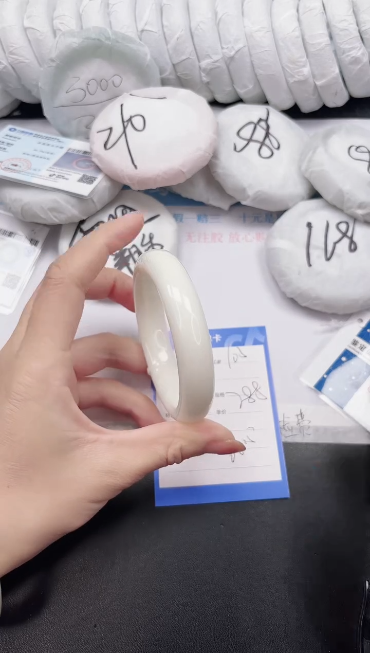 未镶嵌手镯和田玉104-60.5BK