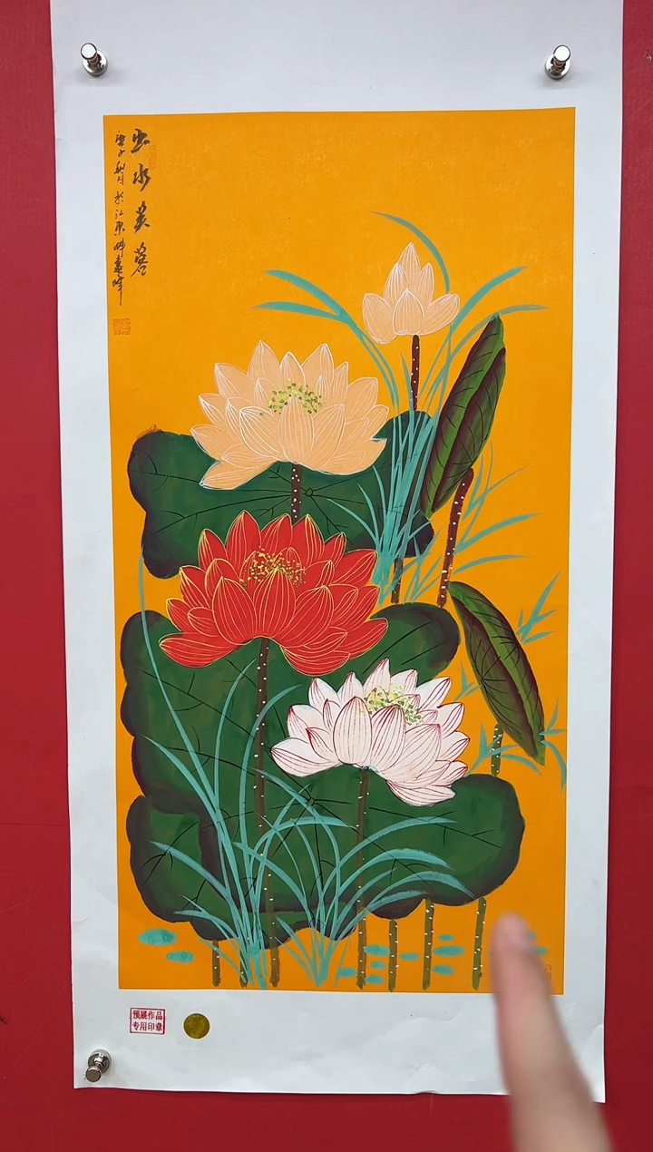 【闪购商品】国画莫远峰-书法/绘画3