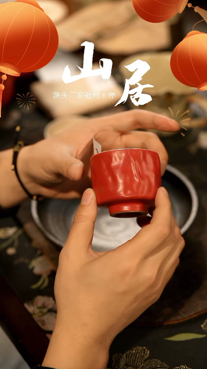 【闪购商品】山居秋暝手工手作@@686