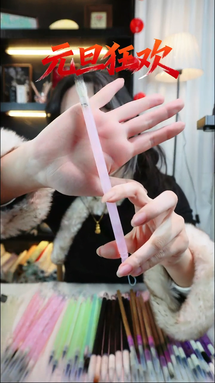 康乃馨紫羊 共两支