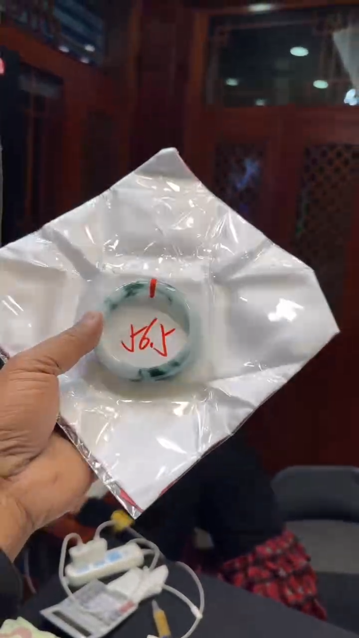 【闪购商品】翡翠手镯未镶嵌手镯