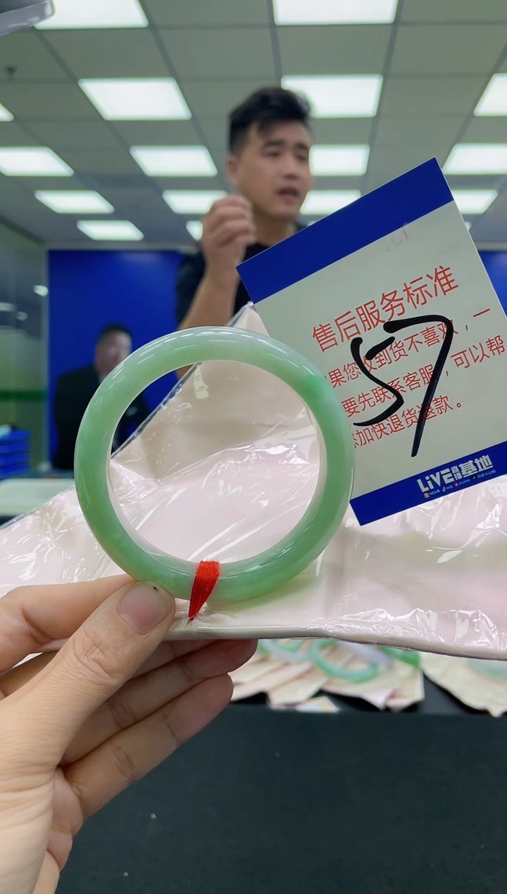 未镶嵌手镯翡翠AAAAAAAAAA