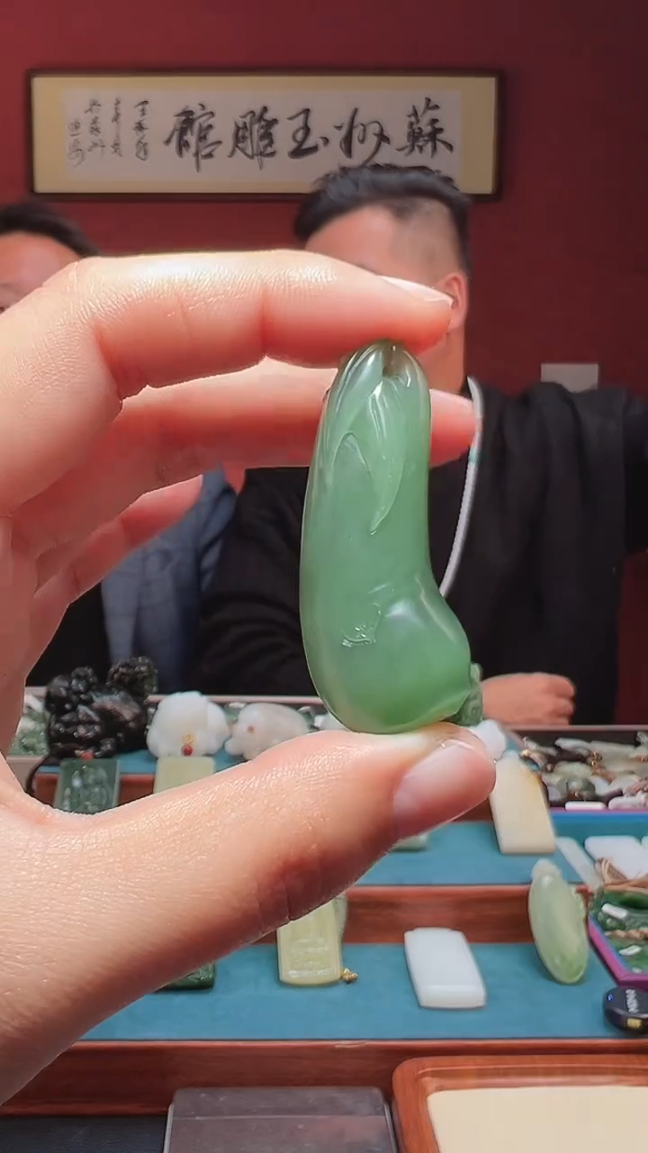 吊坠(不含链)未镶嵌和田玉64