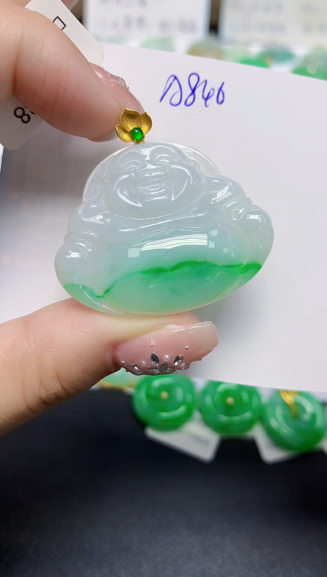 颈饰18K金镶嵌翡翠天然缅甸翡翠A货翡翠百元以上9元证书费自理