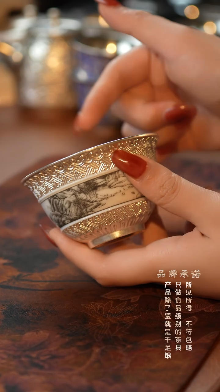 JZ083-墨腰-山水....