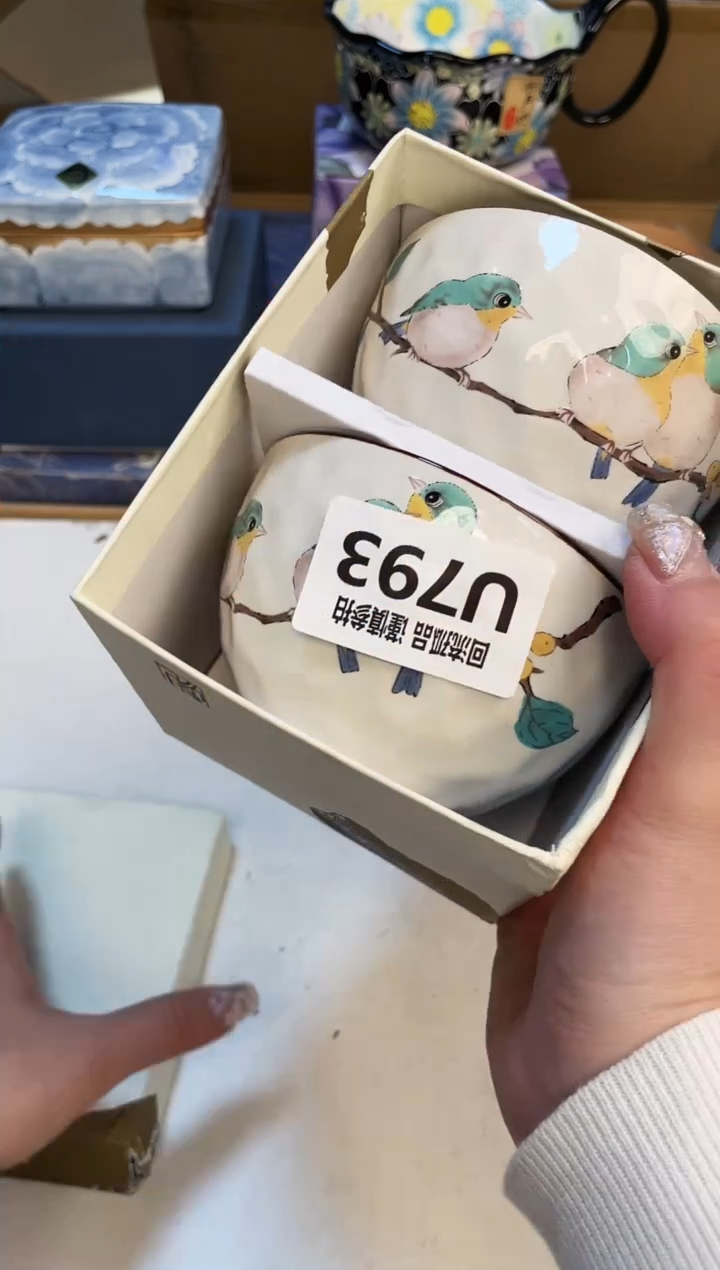 【闪购商品】3213213213213213