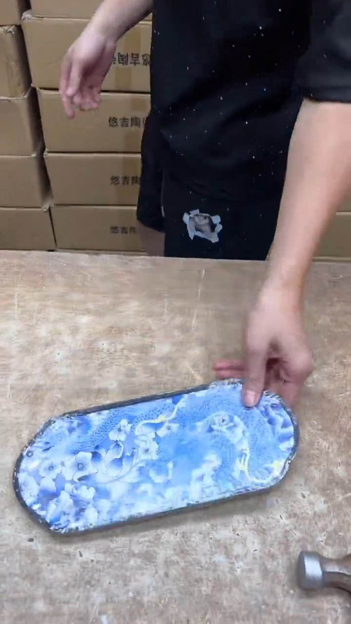 其他其他其他其他（不带礼盒）