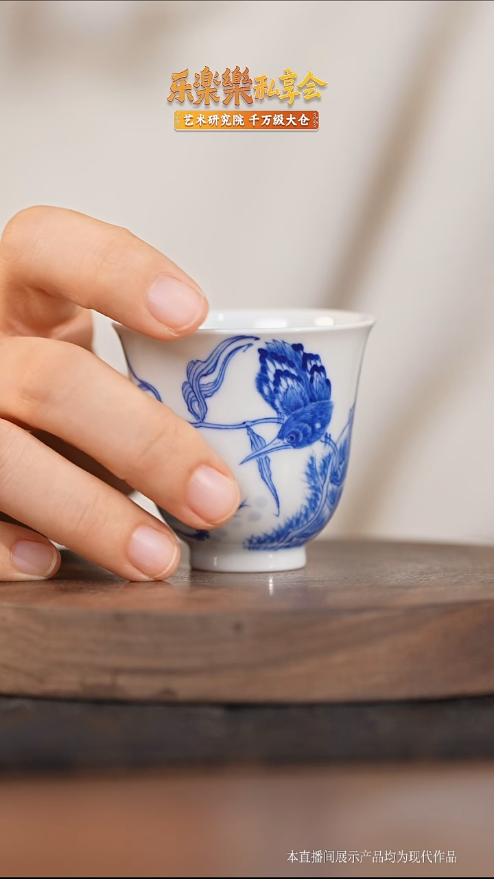 瓷片单翠单杯单翠单杯