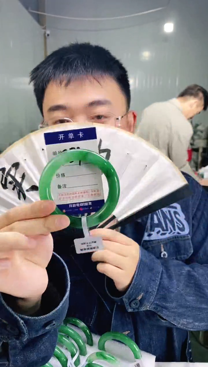 石英质玉手镯未镶嵌花羽遇非洲翠工厂-（随机发货）