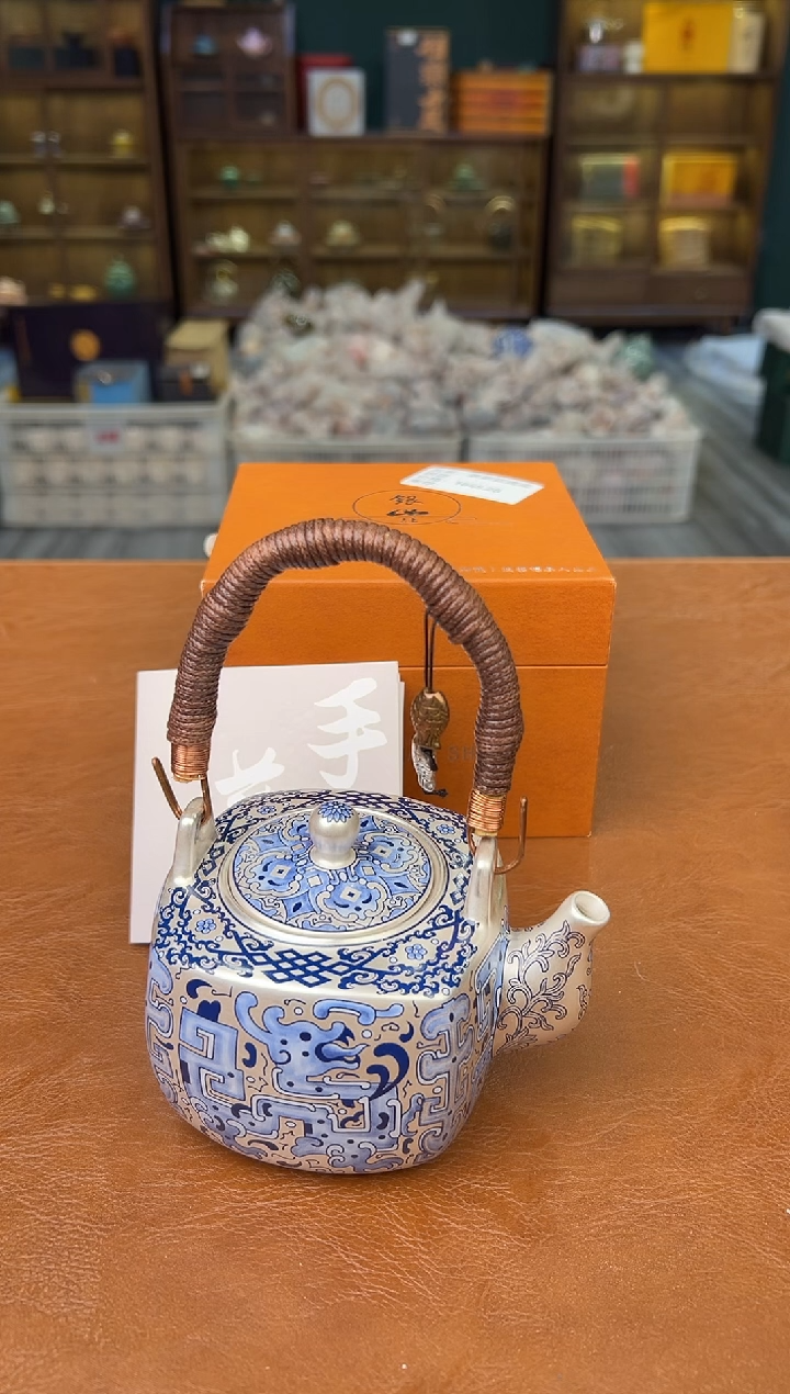 【闪购商品】熹物见山清仓福利品111111