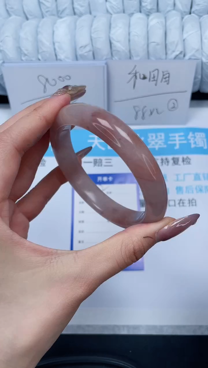 【闪购商品】石英质玉手镯未镶嵌122-64.1