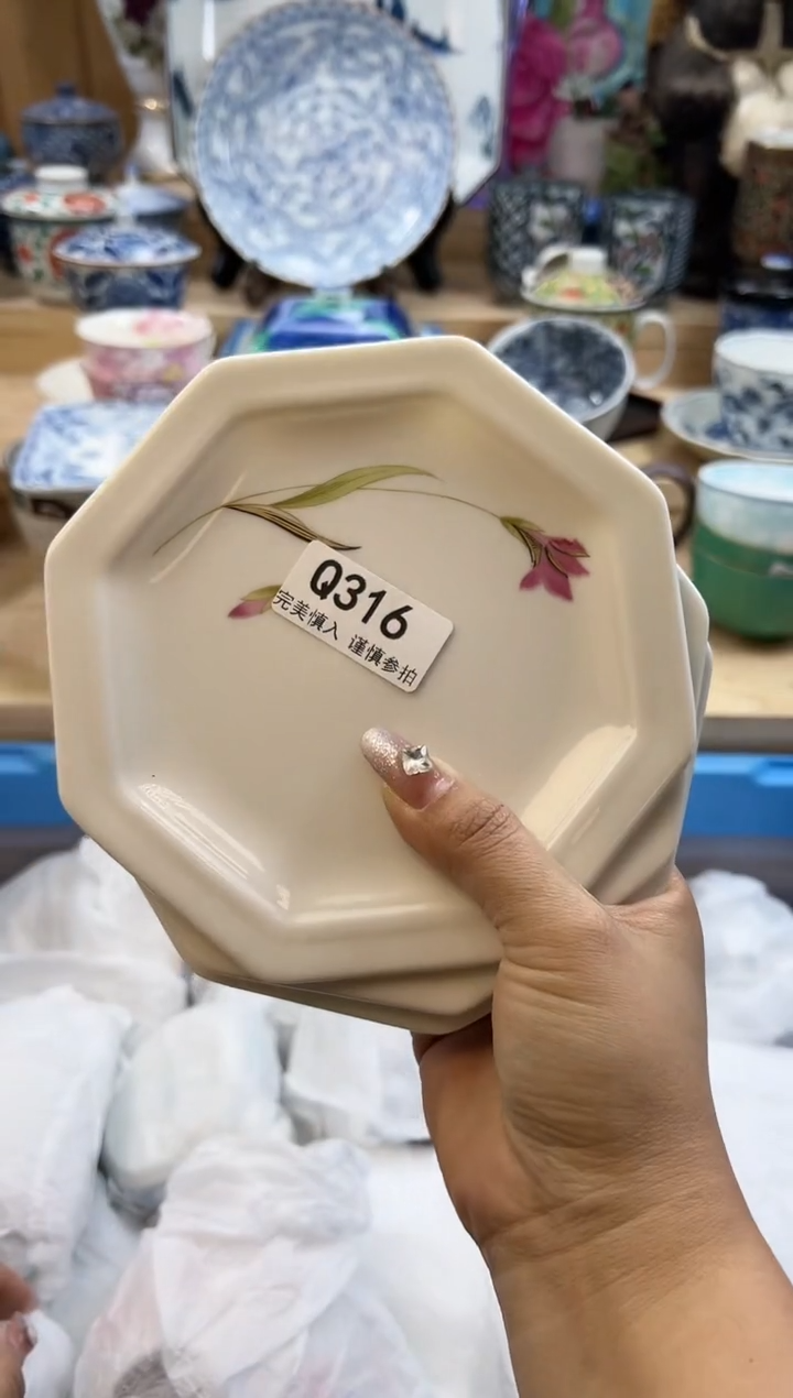 【闪购商品】瓷片316qqqqqqqqqqqq