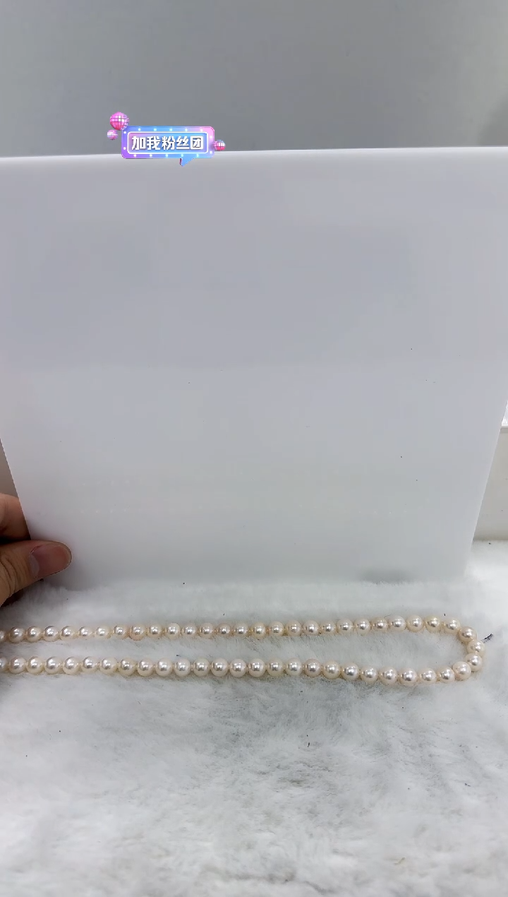 【闪购商品】海水珍珠DA银S925镶嵌t883 珍珠串7