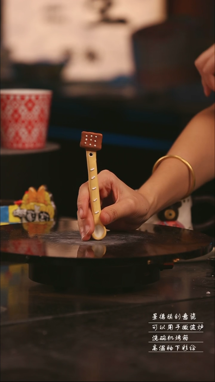 陶瓷景德镇可爱设计师款陶瓷 