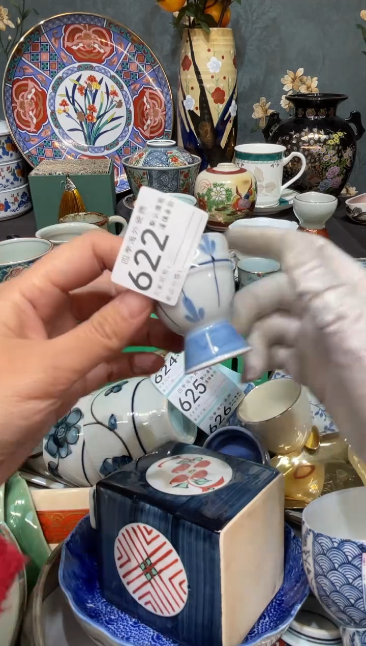 【闪购商品】欢囍瓷器6批 默认微瑕622