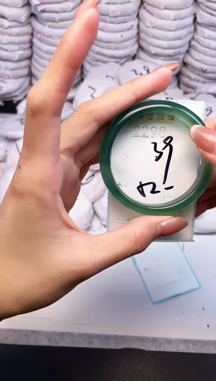 手镯玛瑙/玉髓未镶嵌2298