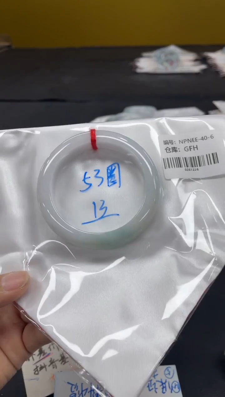 未镶嵌手镯翡翠翡翠手镯