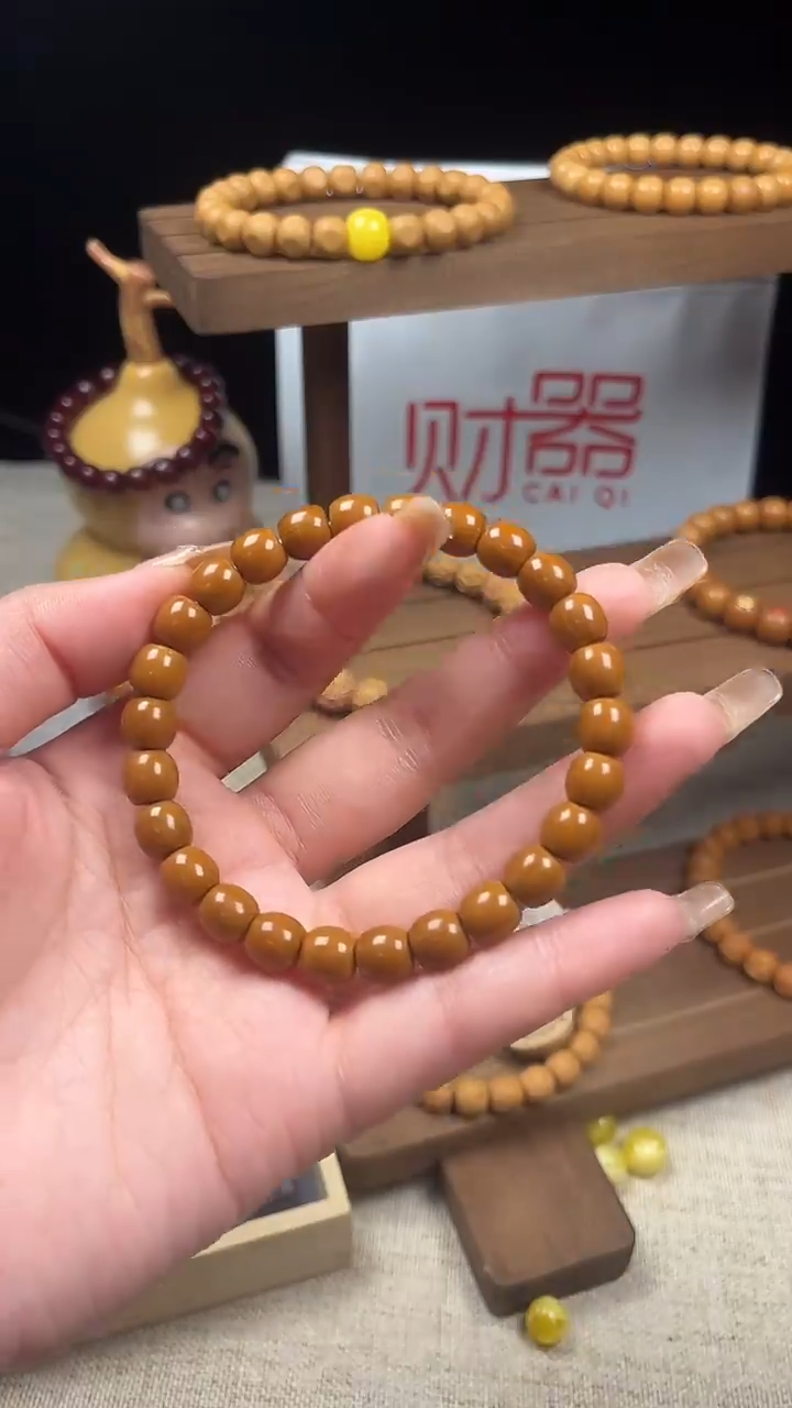 手串猴头核桃8小直切AAA+全品