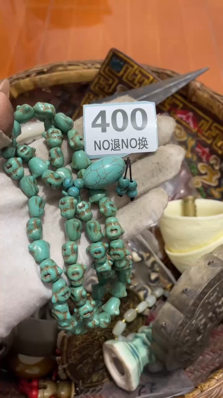 陶瓷一**在火暴热卖火暴热卖