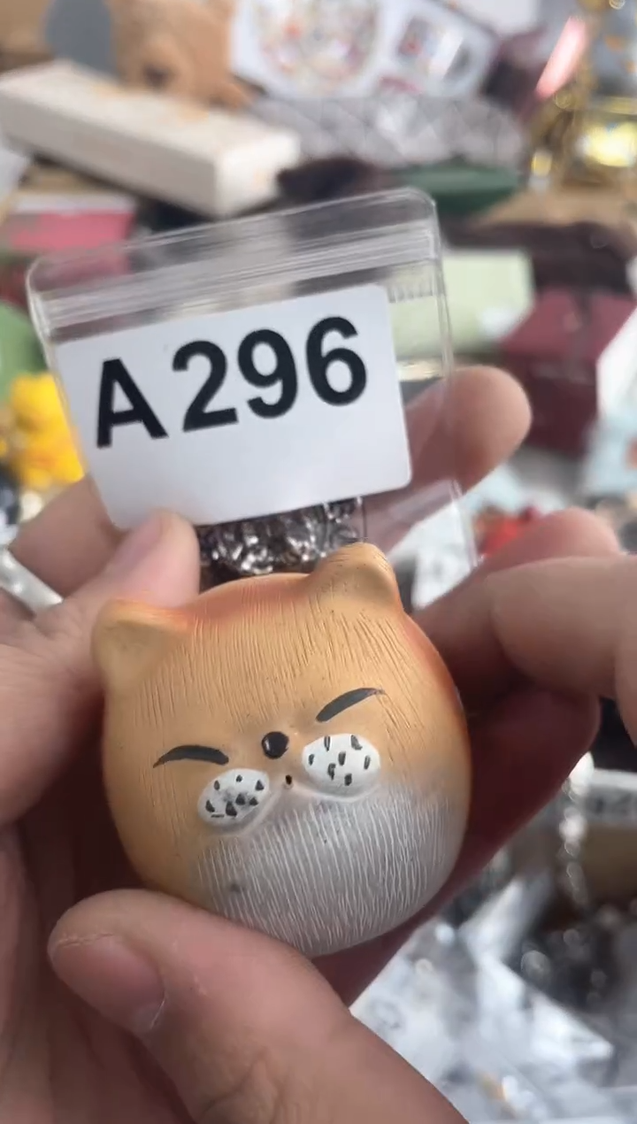 【闪购商品】瓷片A296 ++00000000000