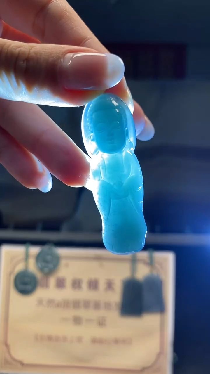 未镶嵌定制翡翠********652