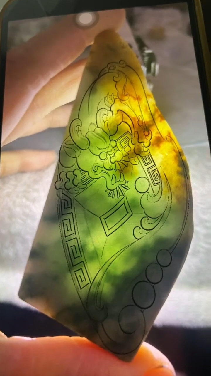 【闪购商品】定制翡翠未镶嵌 包工包料天然A货翡翠0204021