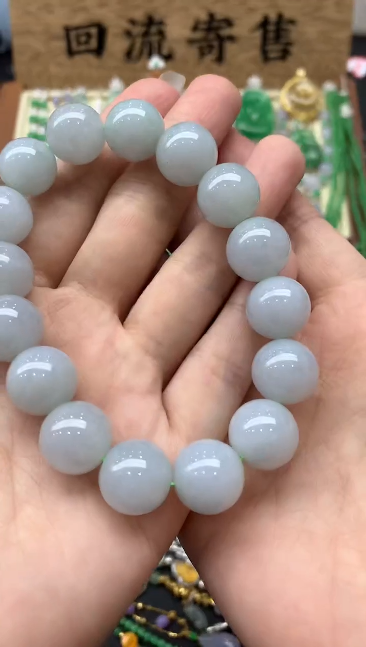 【闪购商品】翡翠手串未镶嵌50-中国好珍宝