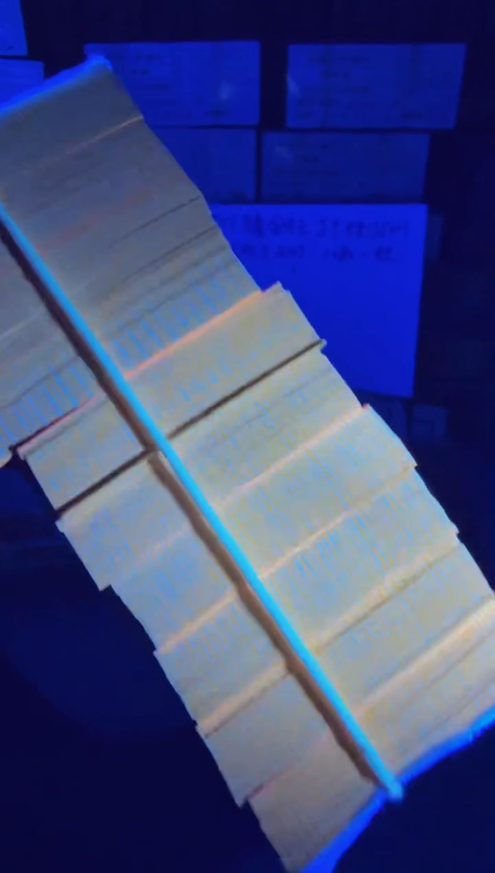 容****！退市 1分 18K纸黄金 50冠 尾刀