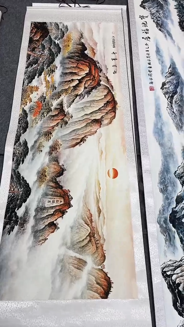 【闪购商品】sdfgzvderrdfhtfg