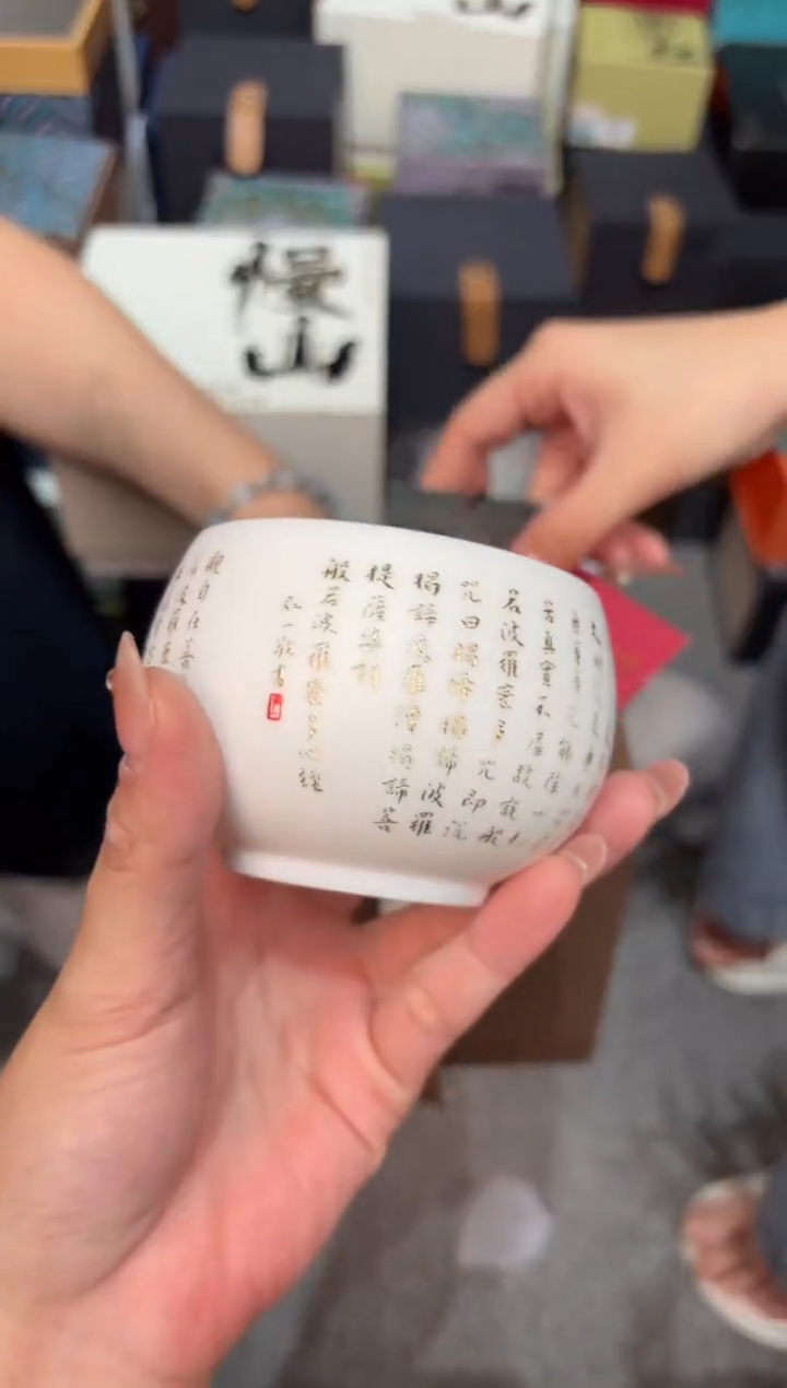 瓷片@@@@@@@@@@@@3738