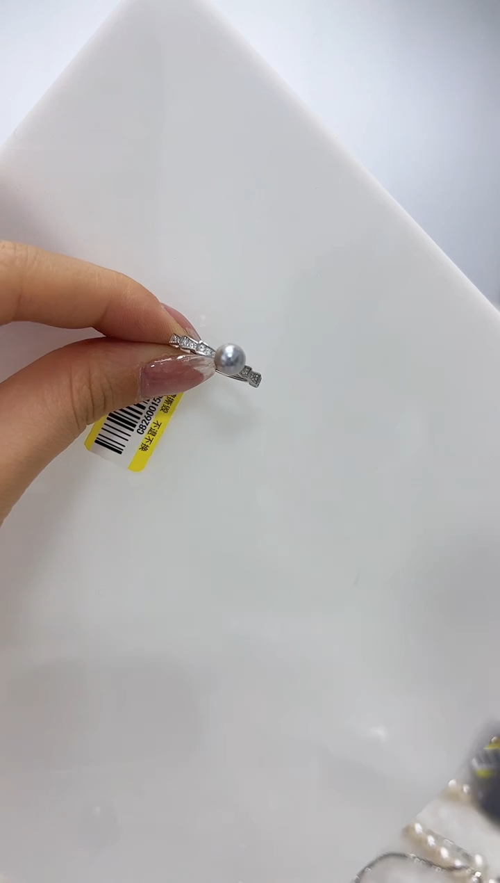 【闪购商品】海水珍珠DA银S925镶嵌戒指  C826