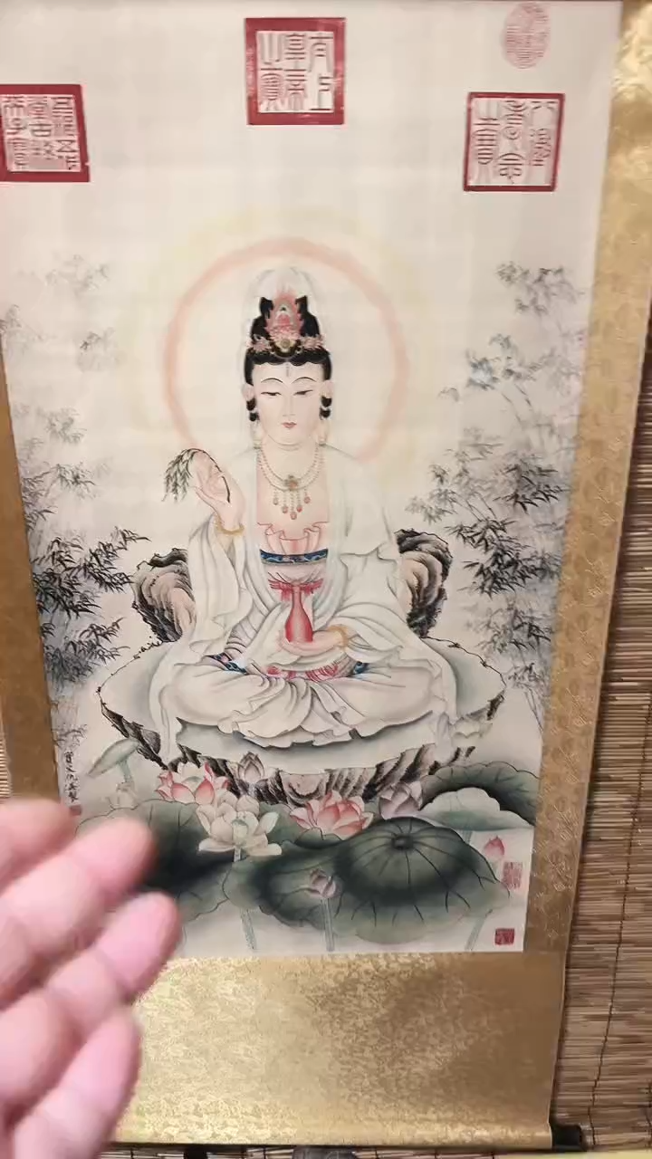 （闪购商品）观音座