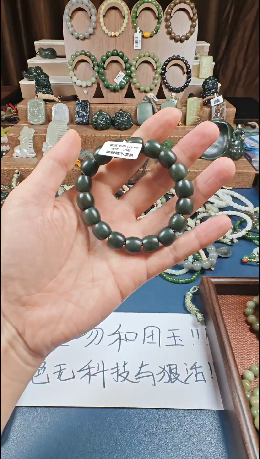 颈饰未镶嵌和田玉多样性发货拍一发一