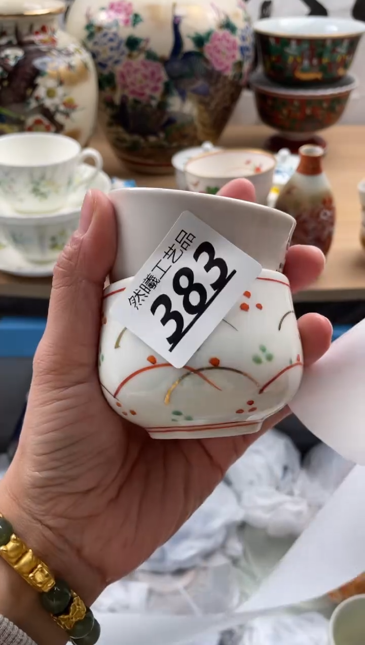【闪购商品】瓷片383然曦海外工艺品18包邮