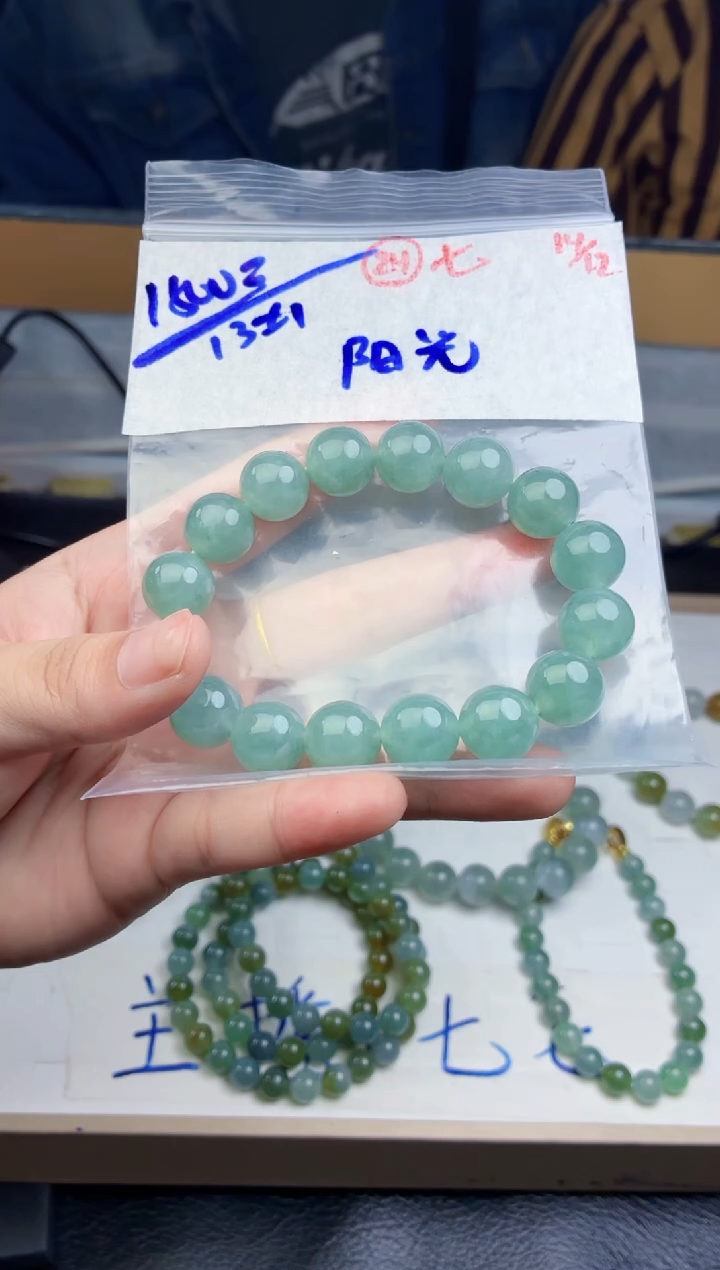 未镶嵌定制翡翠阳**人毛货需精细抛光多样性拍一发一+24
