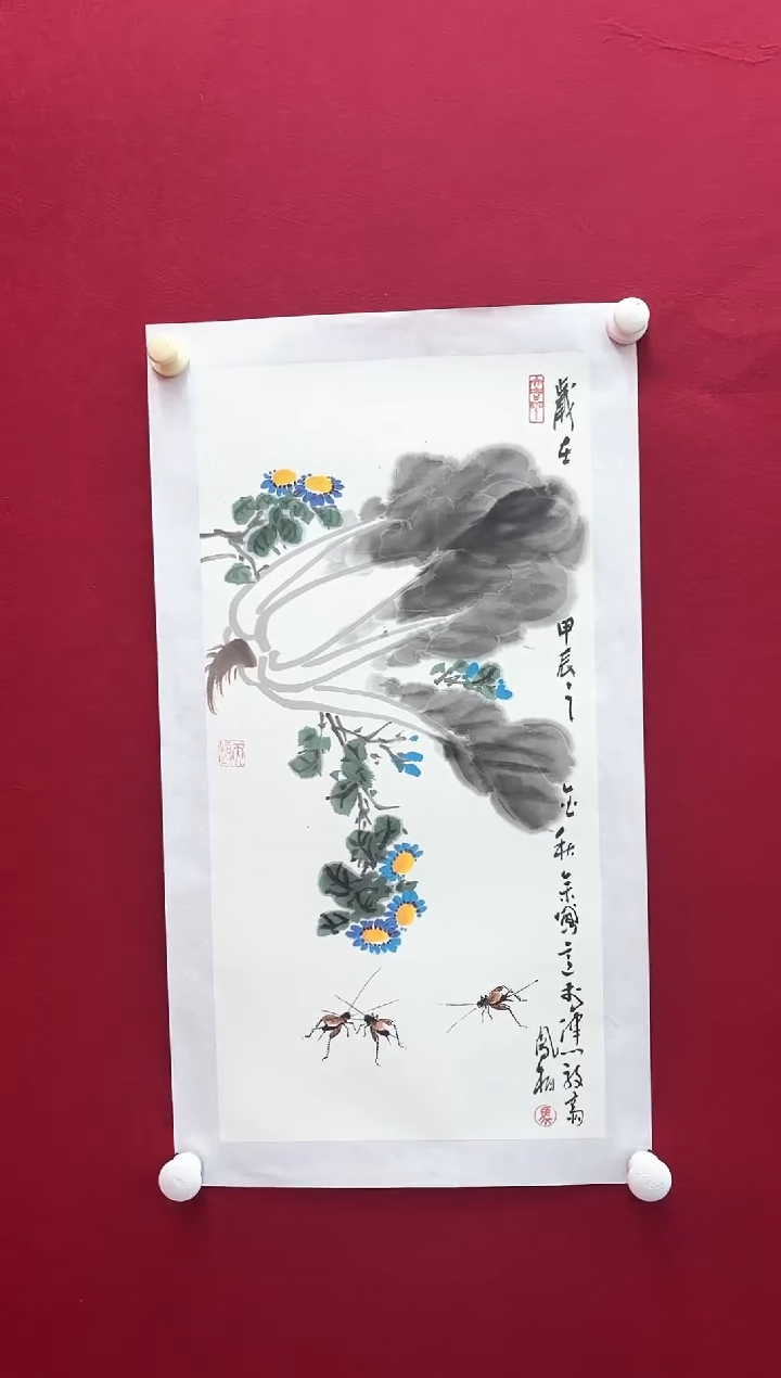 【闪购商品】国画L-马老师绘画作品