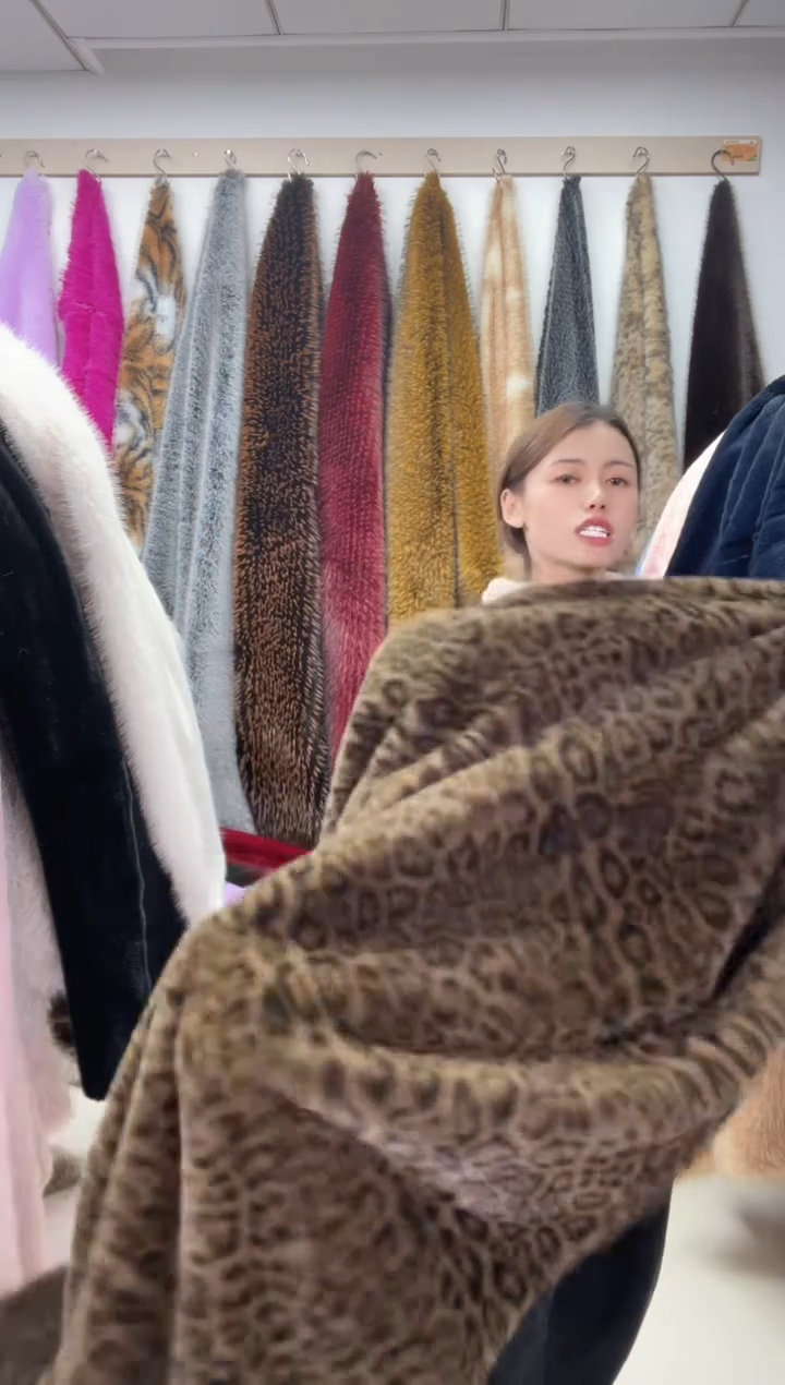 狐狸毛B83，尺寸1.9*2