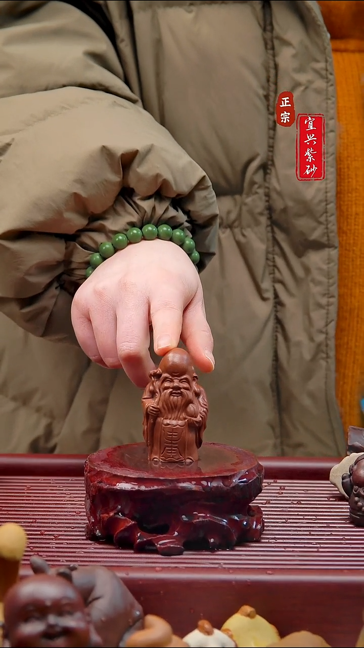 紫砂茶宠宜兴紫砂茶宠摆件