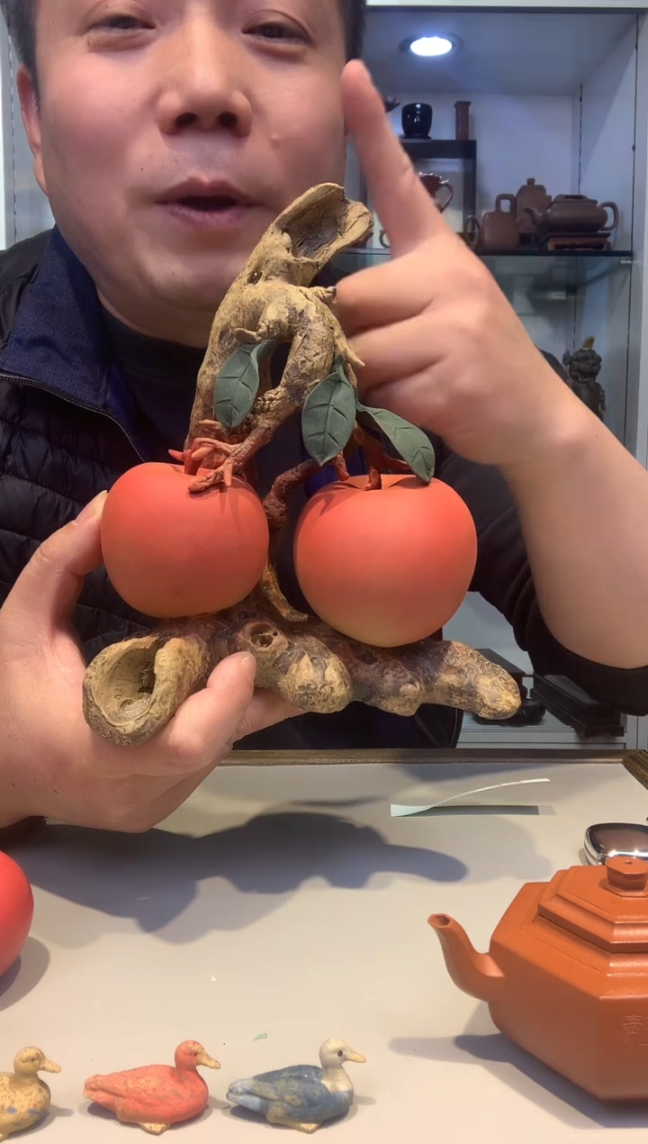 宜陶紫砂宜陶紫砂434