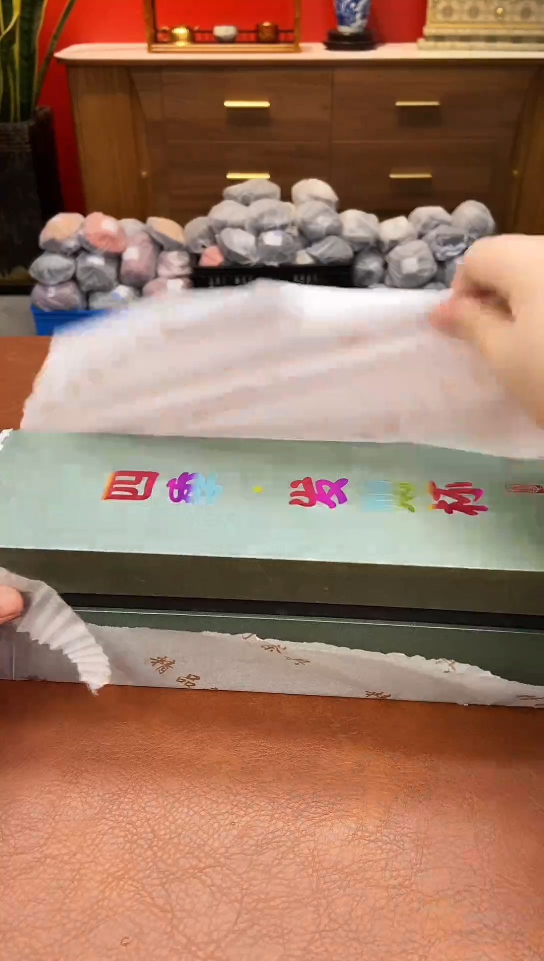 【闪购商品】闪购链接11111111111111