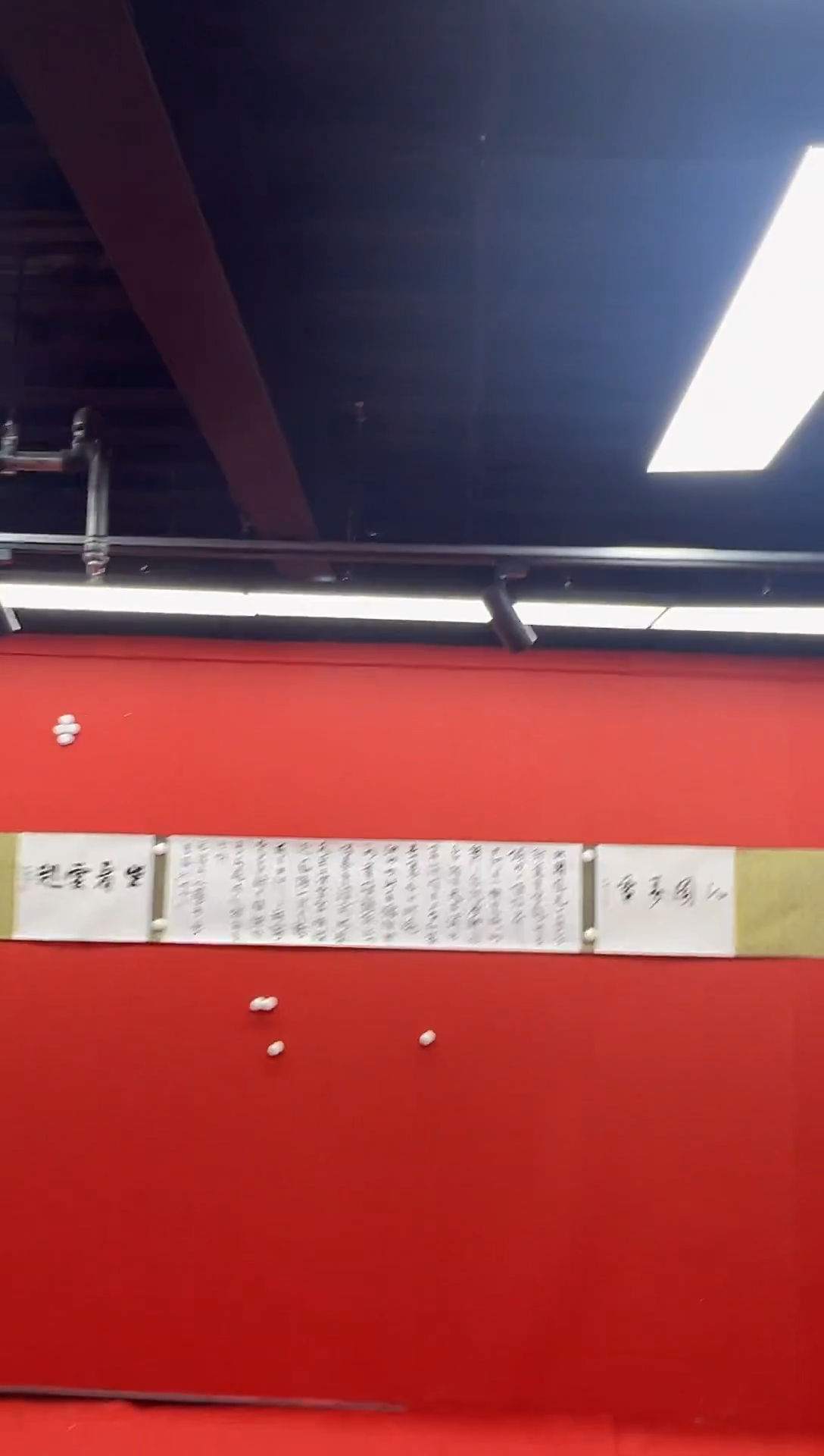 书法首都书画精选作品