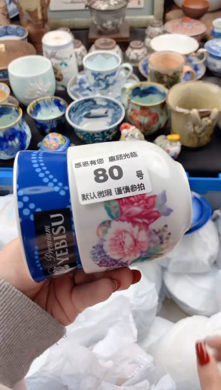 【闪购商品】瓷片80号九姑娘工艺品瓷器