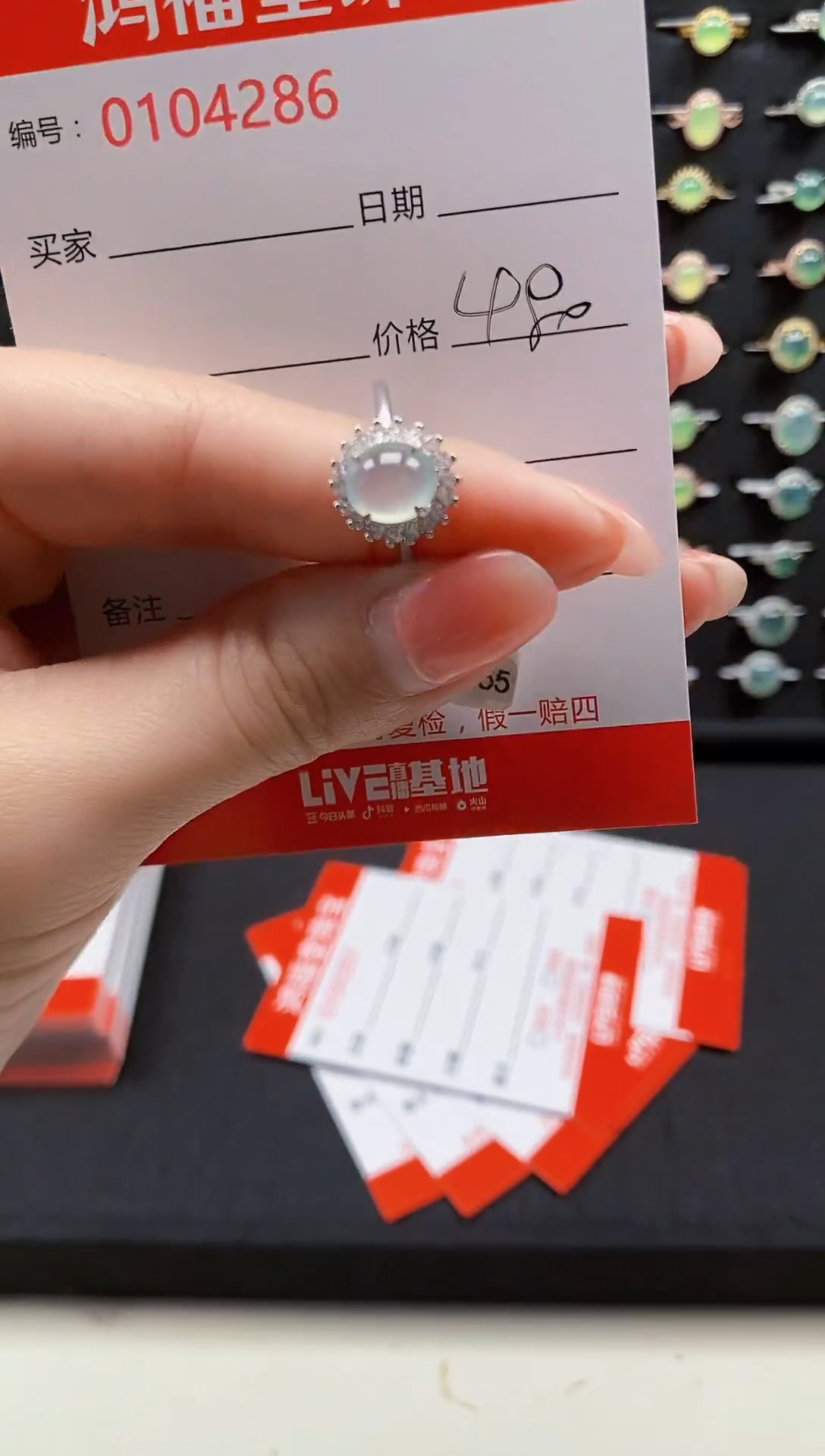 【闪购商品】翡翠戒指银S925镶嵌4286