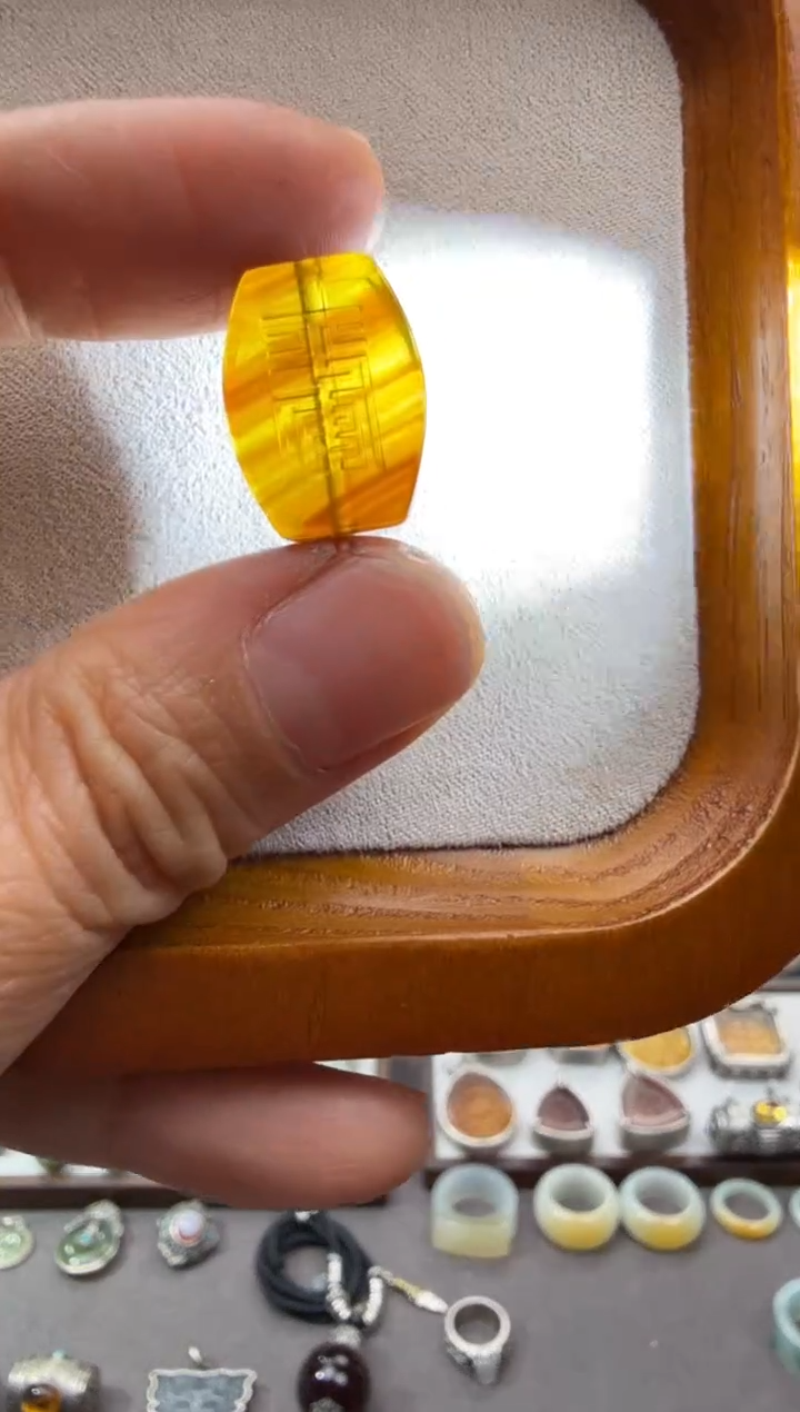 琥珀颈饰未镶嵌平安6