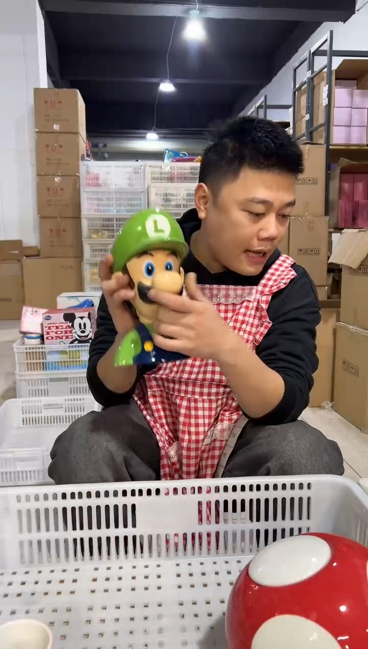 【闪购商品】杯陶瓷路易吉收纳罐