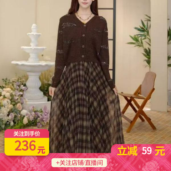 妖精的口袋 V领开衫纯色毛衣2025秋新重工设计感上衣毛衣25302033