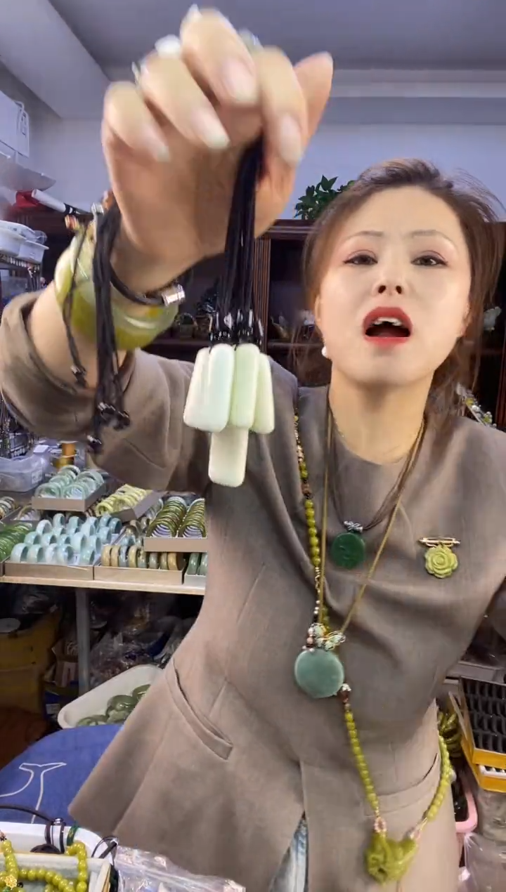 未镶嵌蛇纹石玉无事牌多样性随机发一