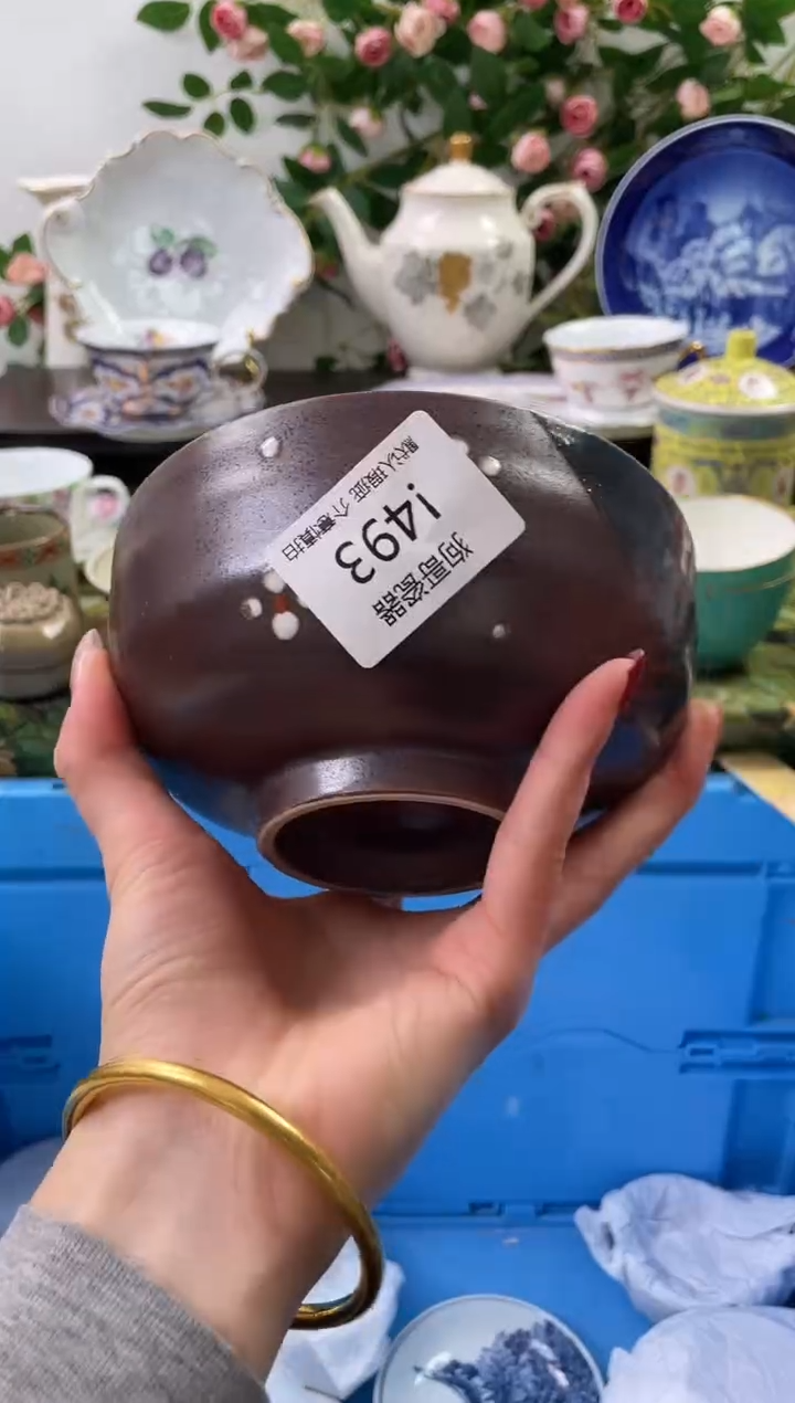 【闪购商品】瓷片493海外中古回流瓷器 默认瑕疵慎拍