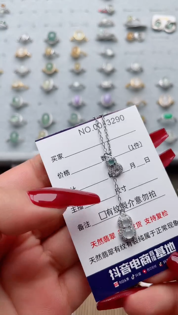 【闪购商品】翡翠戒指银S925镶嵌·